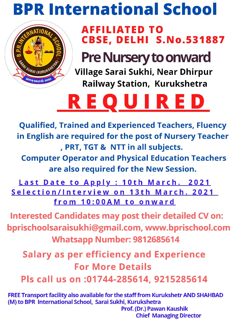 2021 Bpr International School
